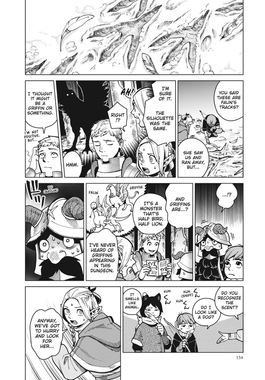 Delicious in Dungeon Chapter 47 — page 14