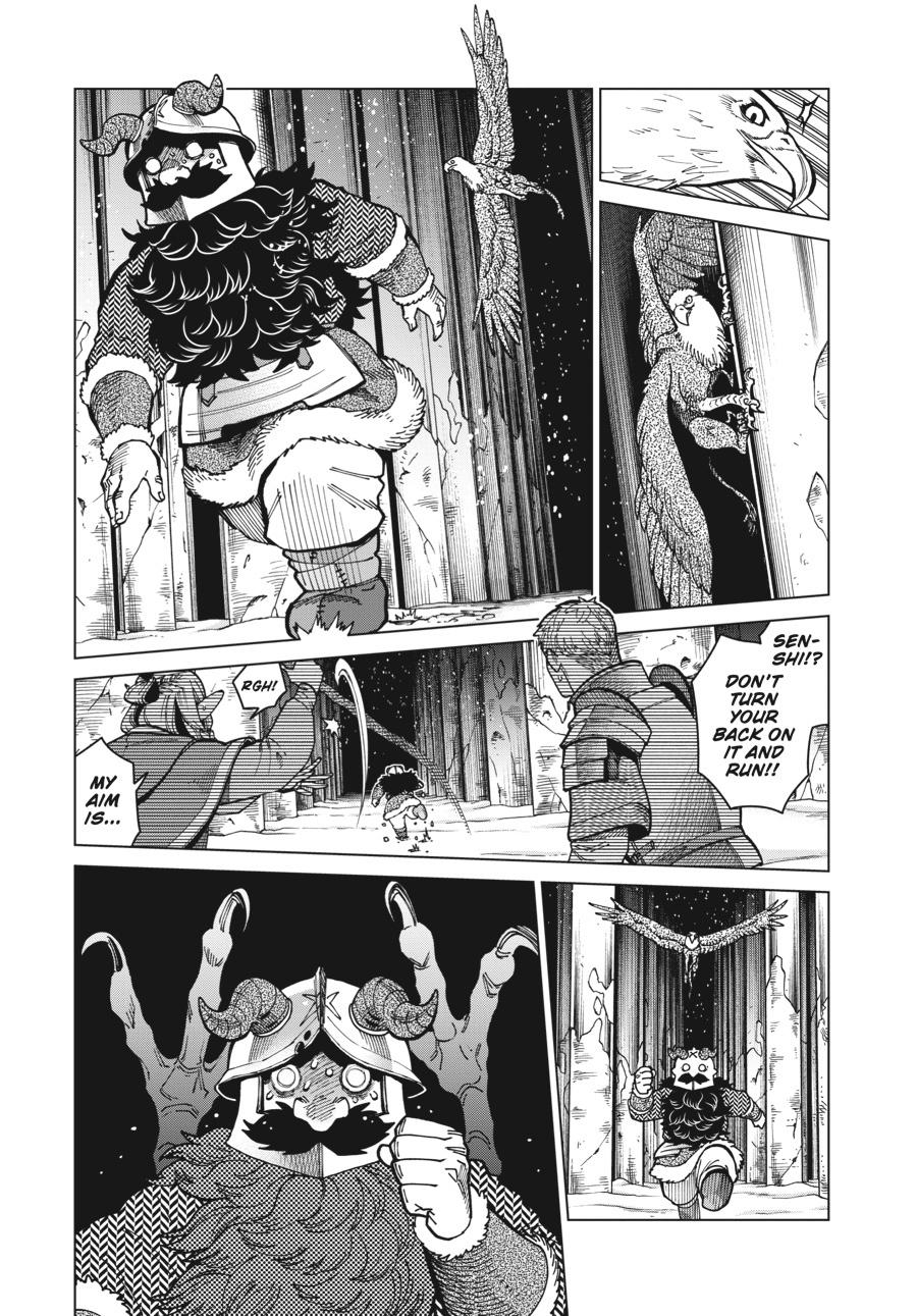 Delicious in Dungeon Chapter 47 — page 19