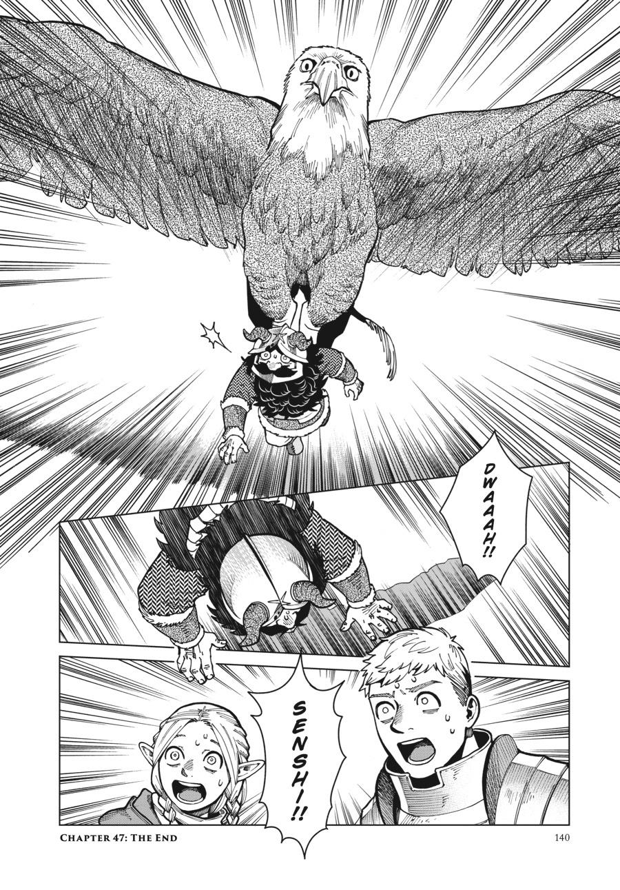 Delicious in Dungeon Chapter 47 — page 20