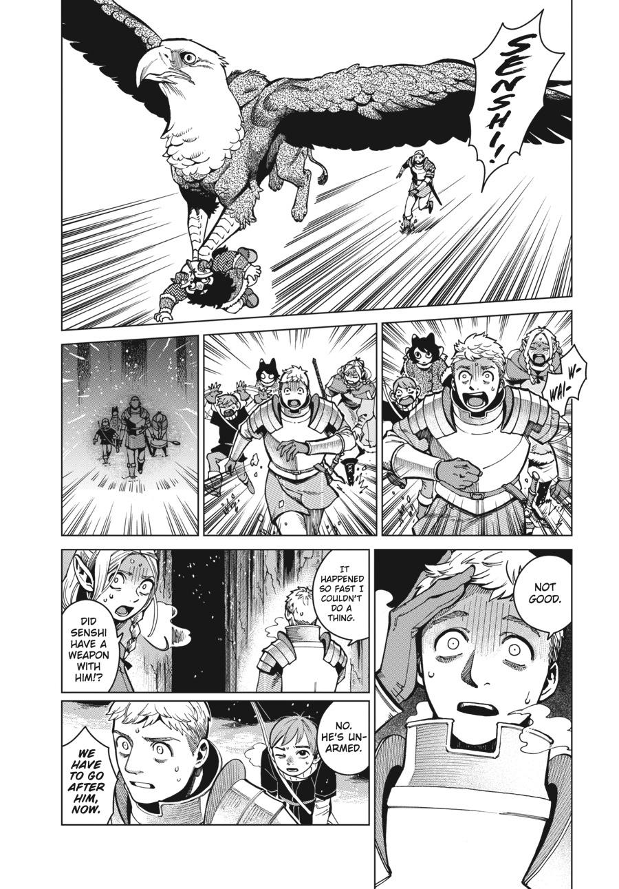 Delicious in Dungeon Chapter 48 — page 2