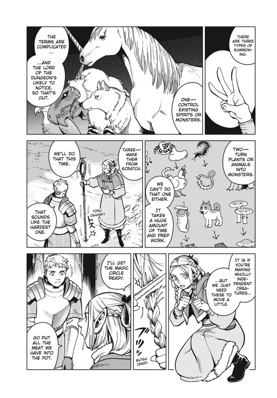 Delicious in Dungeon Chapter 48 — page 4
