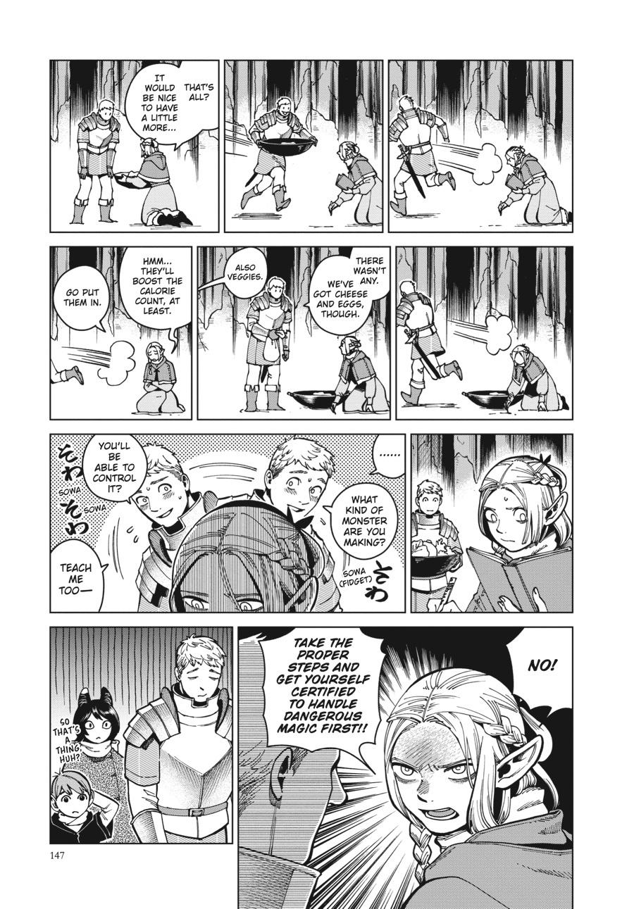 Delicious in Dungeon Chapter 48 — page 5