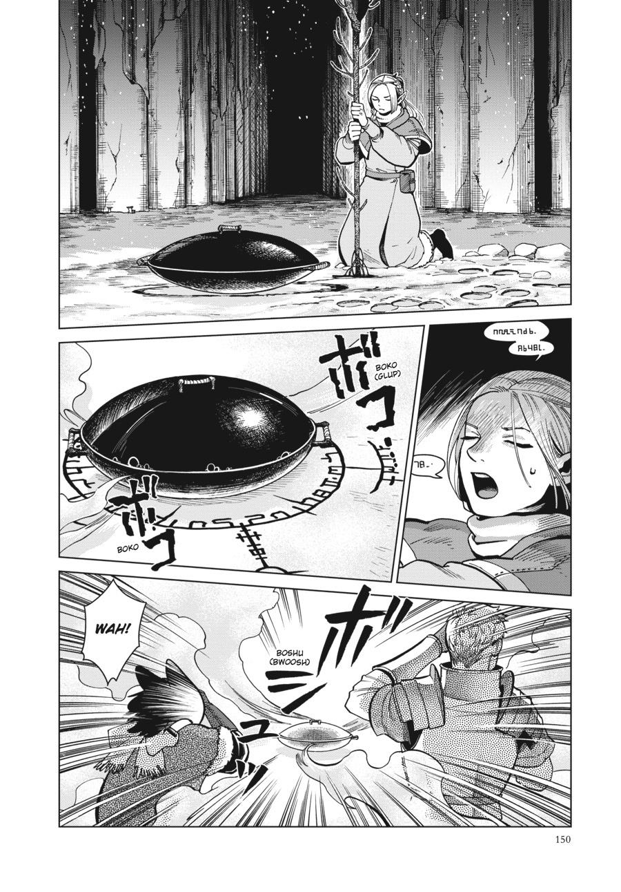 Delicious in Dungeon Chapter 48 — page 8