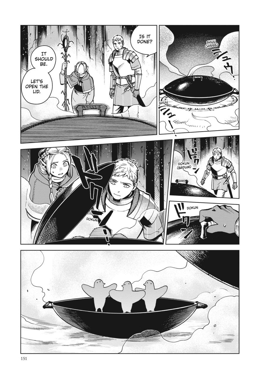 Delicious in Dungeon Chapter 48 — page 9