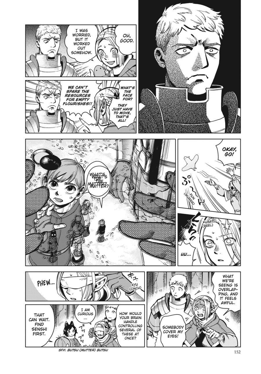 Delicious in Dungeon Chapter 48 — page 10