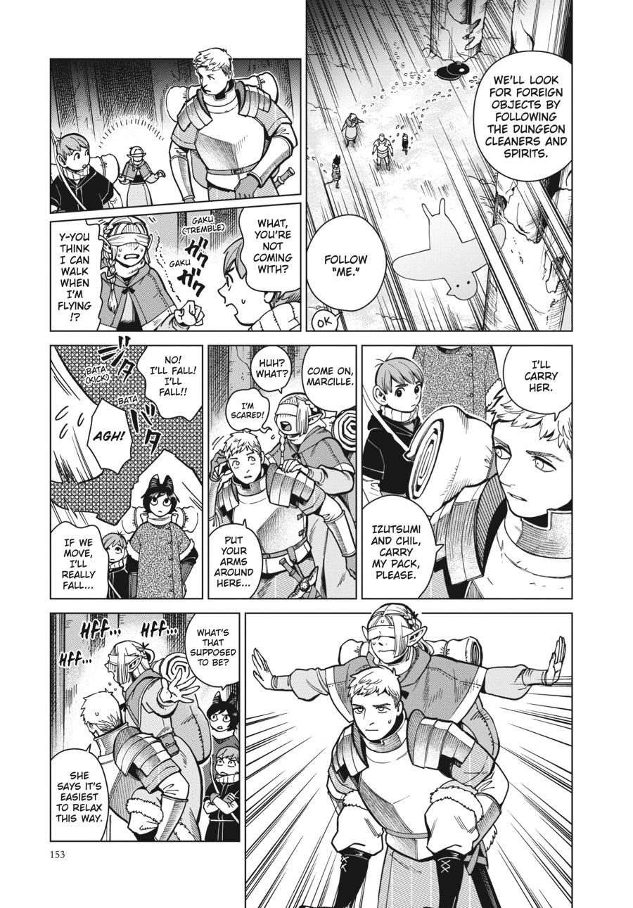 Delicious in Dungeon Chapter 48 — page 11