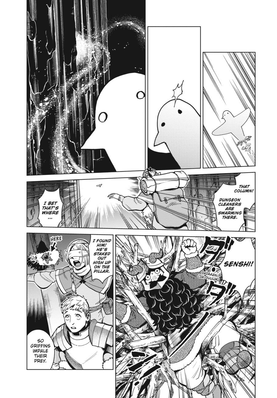 Delicious in Dungeon Chapter 48 — page 12