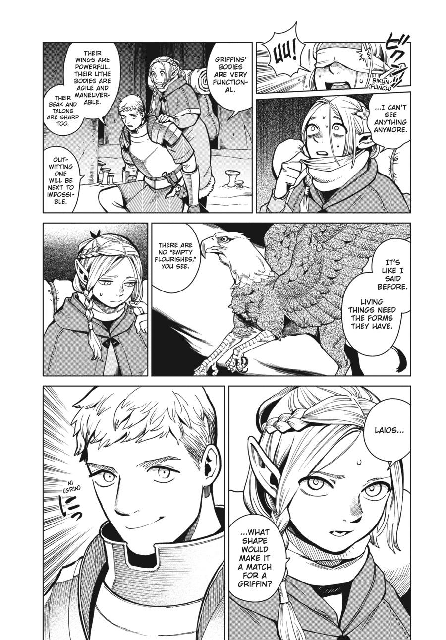Delicious in Dungeon Chapter 48 — page 14