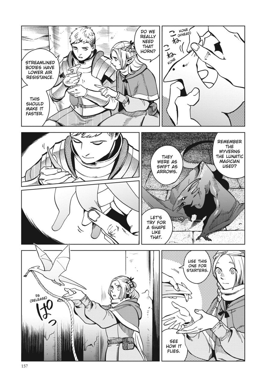 Delicious in Dungeon Chapter 48 — page 15