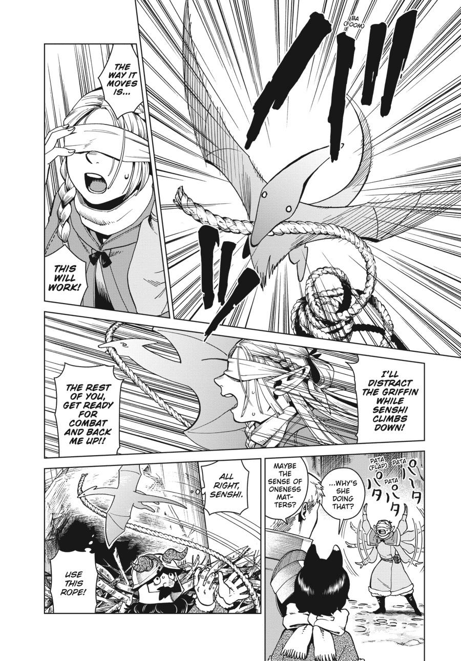 Delicious in Dungeon Chapter 48 — page 16