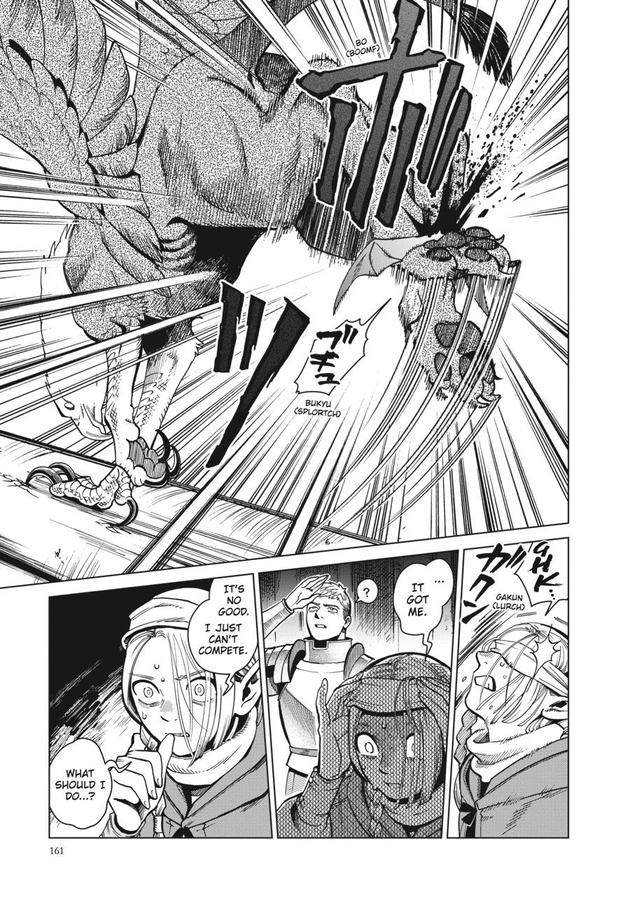 Delicious in Dungeon Chapter 48 — page 19