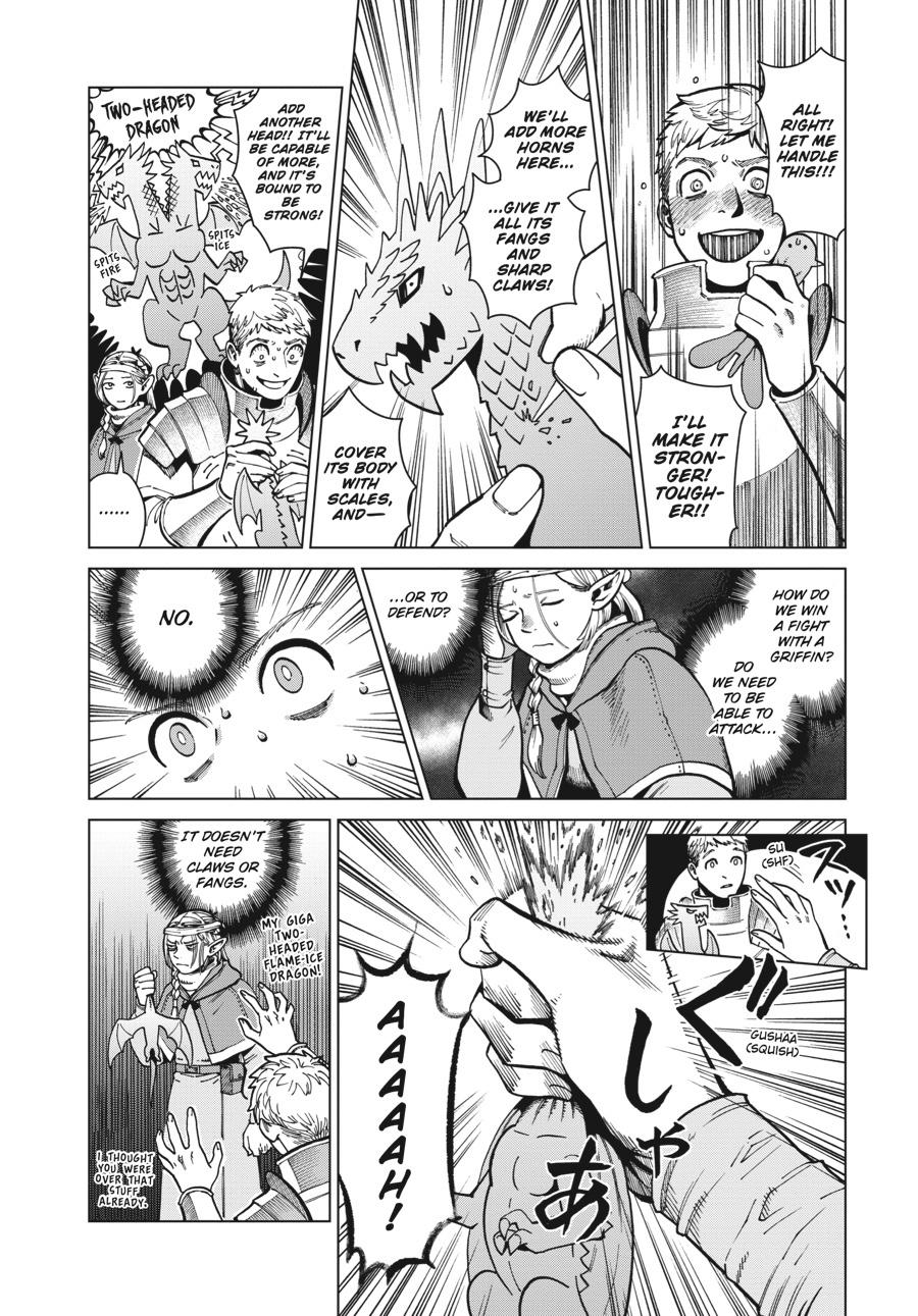 Delicious in Dungeon Chapter 48 — page 20