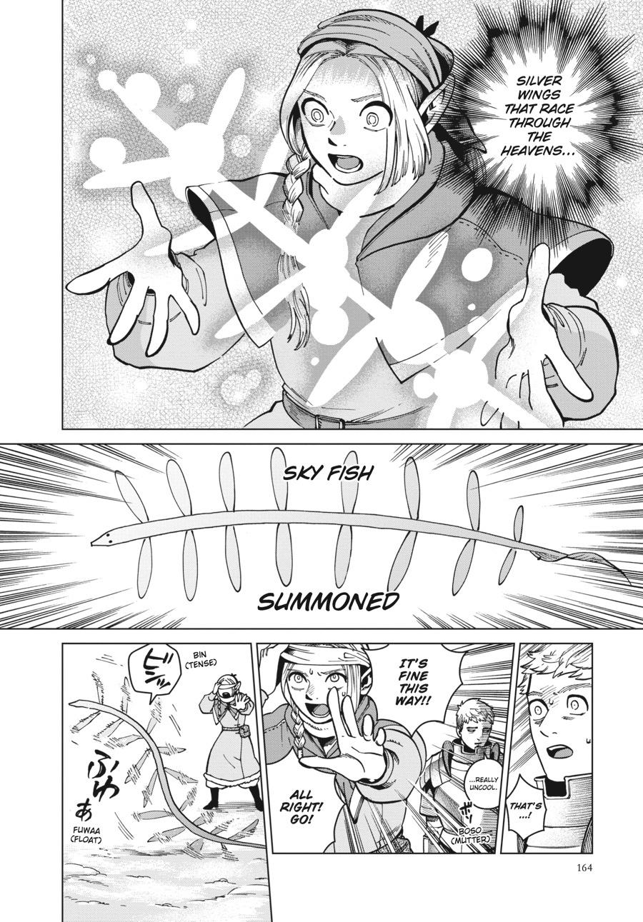 Delicious in Dungeon Chapter 48 — page 22