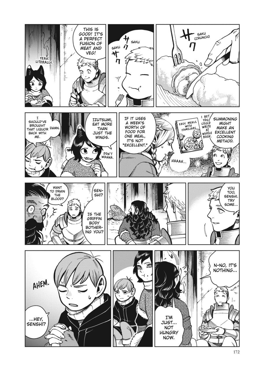 Delicious in Dungeon Chapter 48 — page 30