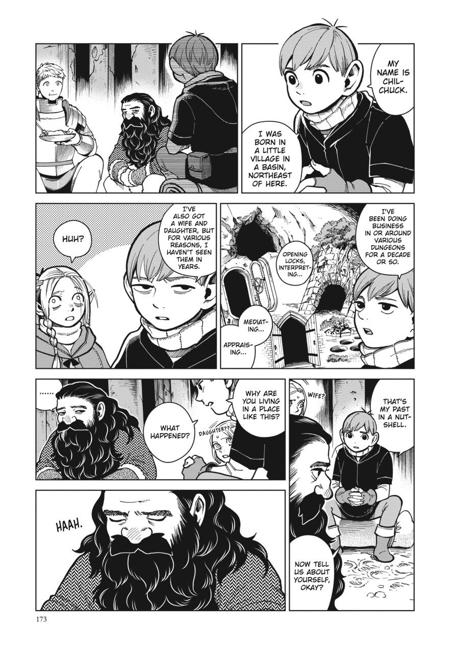 Delicious in Dungeon Chapter 48 — page 31