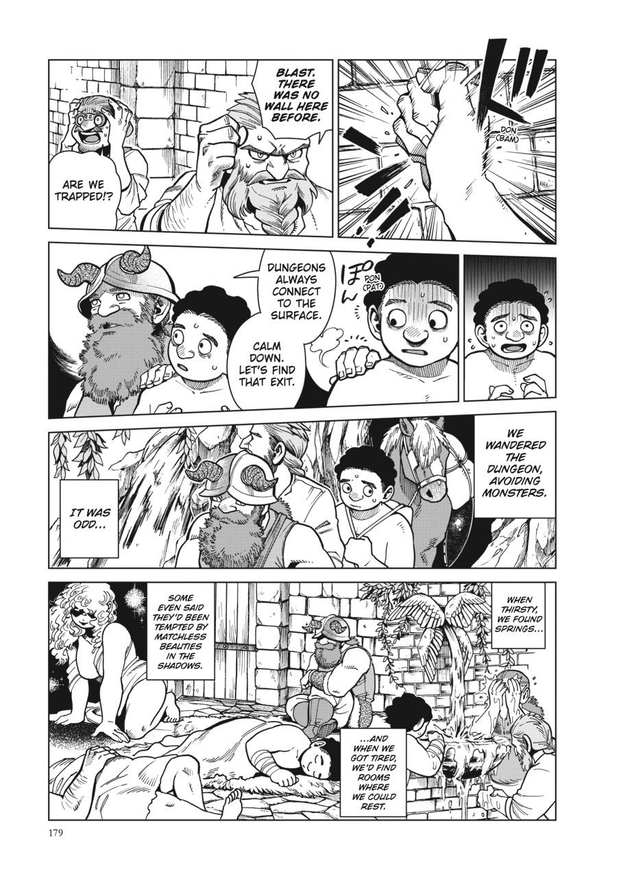 Delicious in Dungeon Chapter 49 — page 5