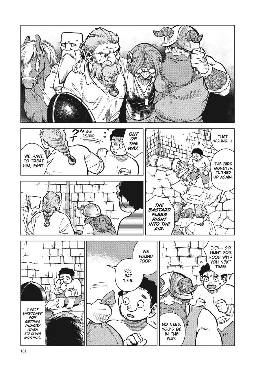Delicious in Dungeon Chapter 49 — page 7