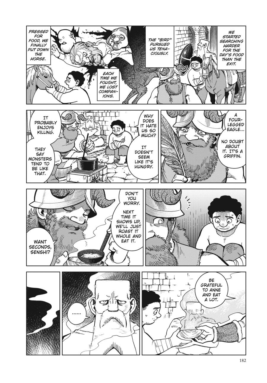 Delicious in Dungeon Chapter 49 — page 8