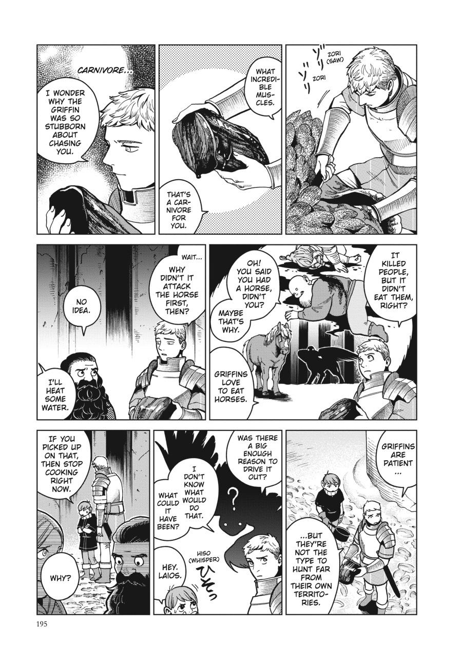 Delicious in Dungeon Chapter 49 — page 21
