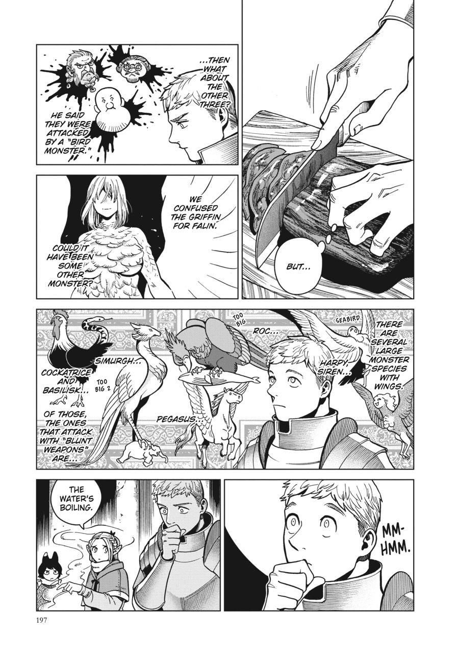 Delicious in Dungeon Chapter 49 — page 23