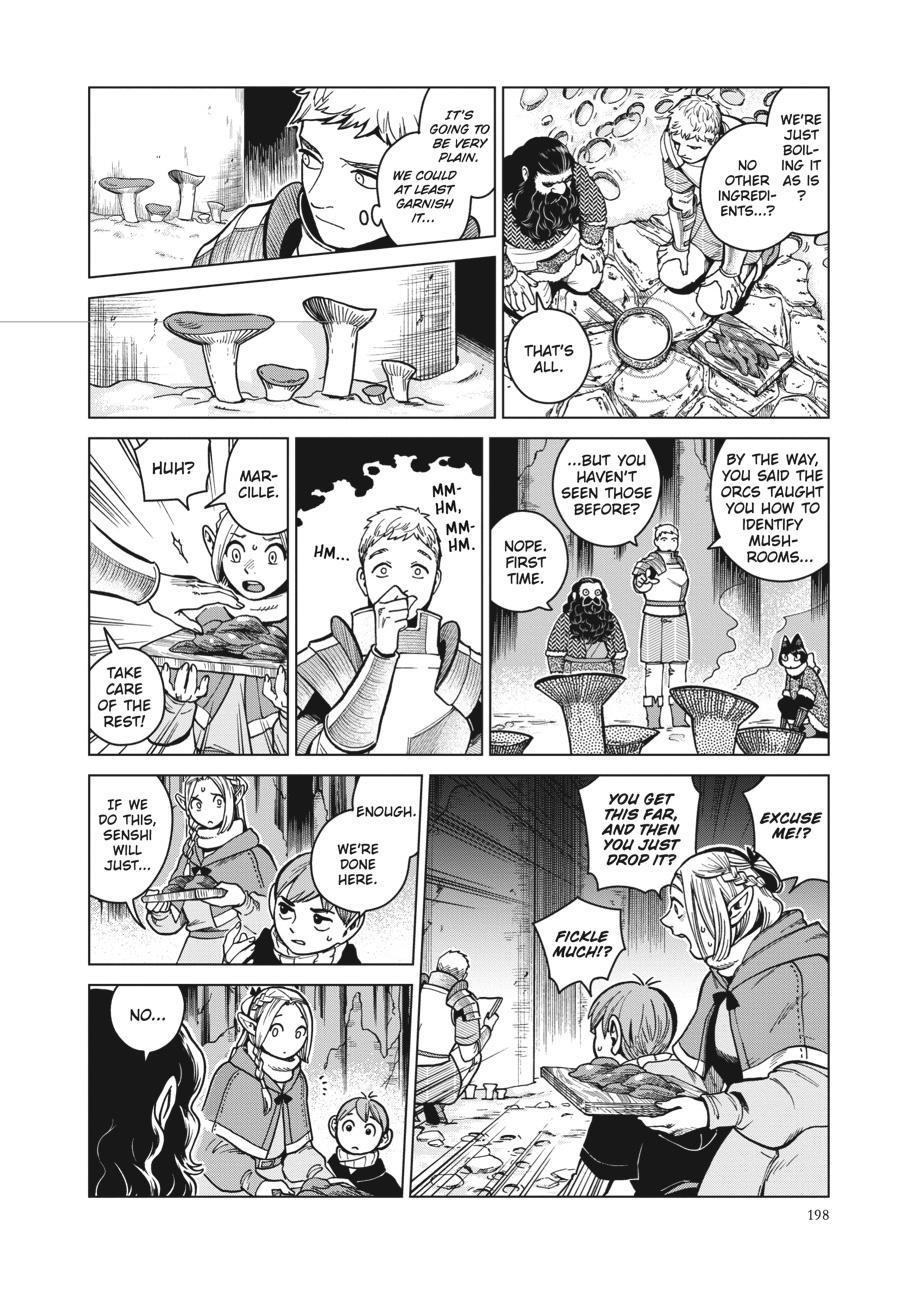 Delicious in Dungeon Chapter 49 — page 24