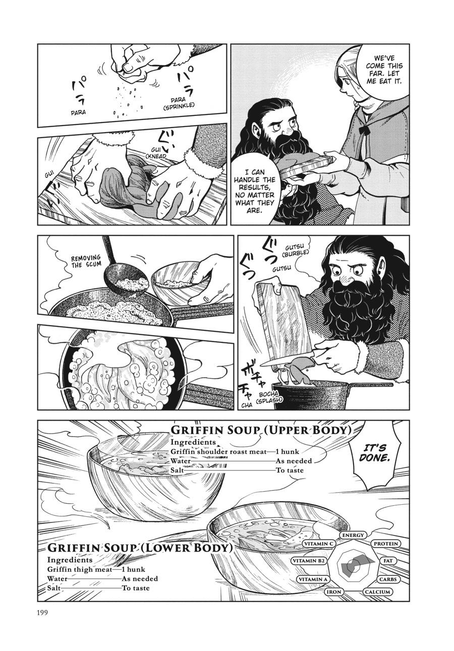 Delicious in Dungeon Chapter 49 — page 25