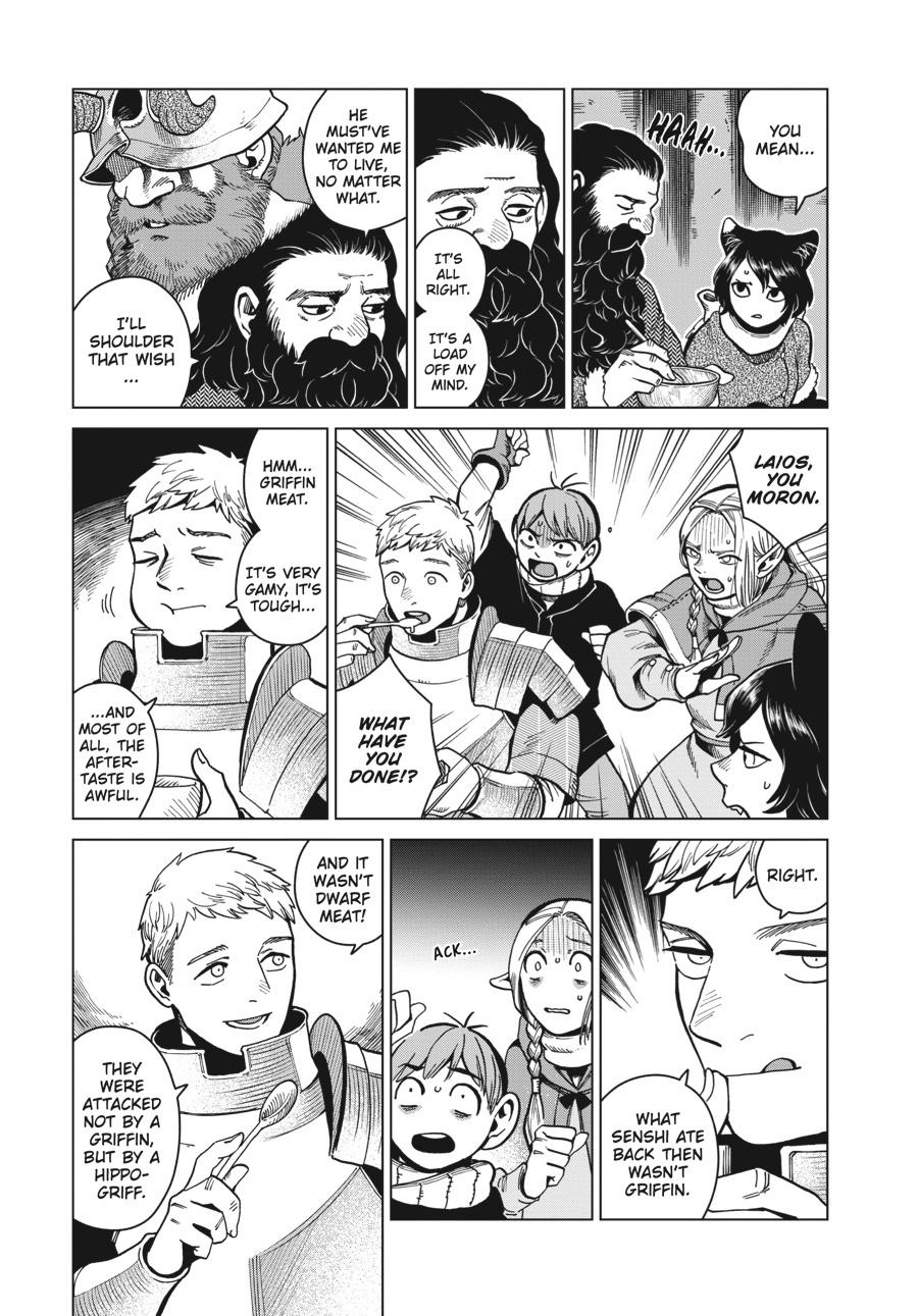 Delicious in Dungeon Chapter 49 — page 27