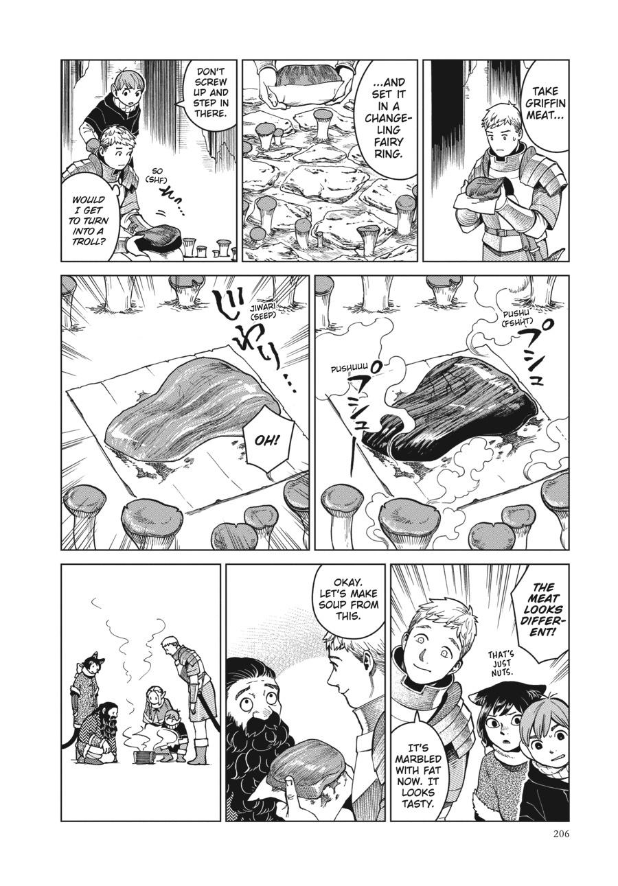 Delicious in Dungeon Chapter 49 — page 32