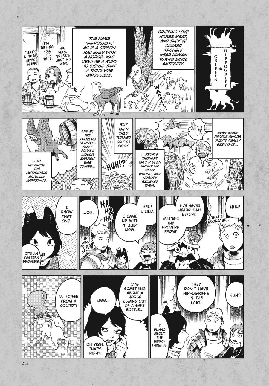 Delicious in Dungeon Chapter 49 — page 40