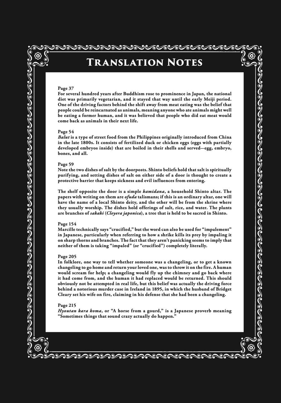 Delicious in Dungeon Chapter 49 — page 41