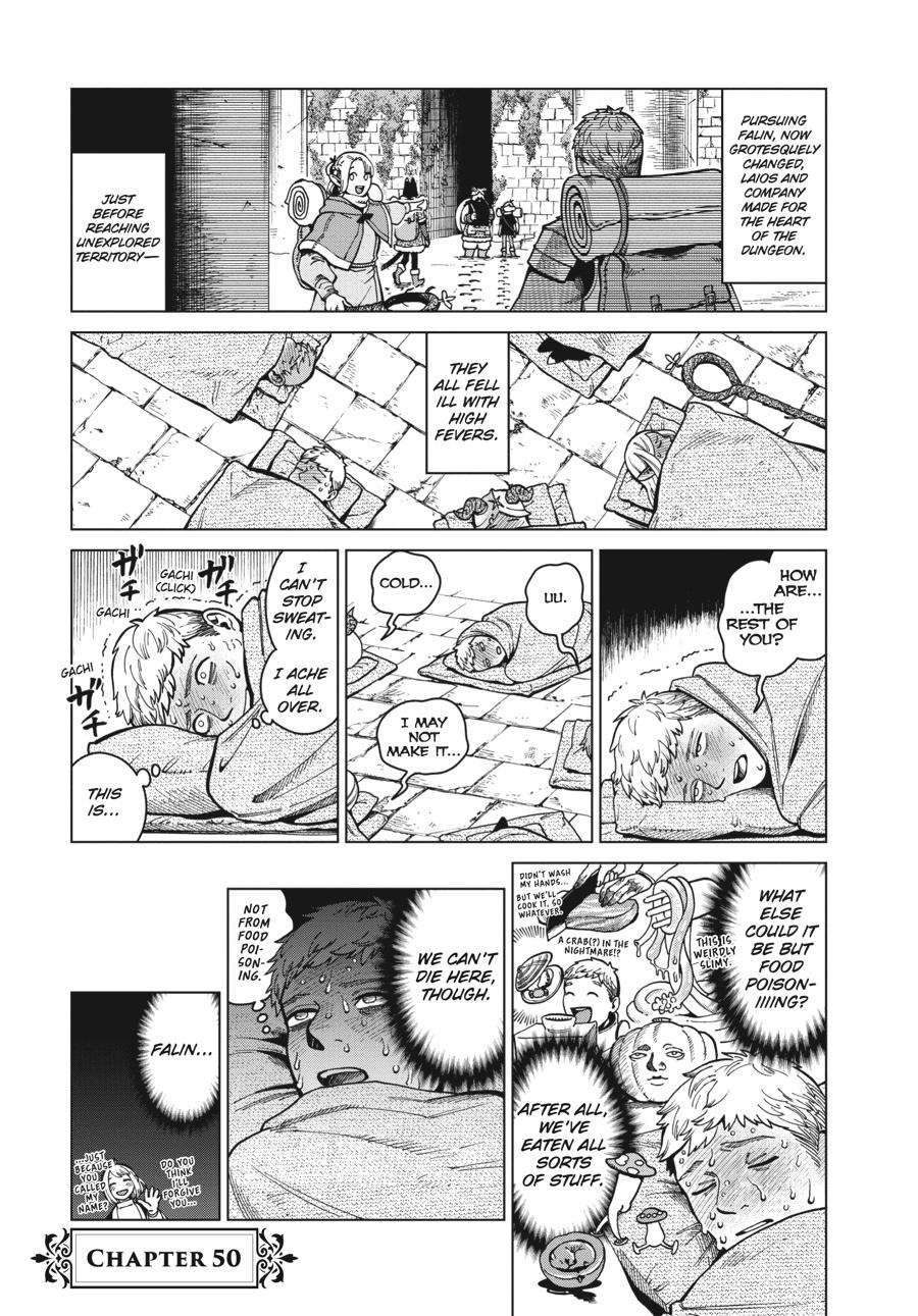 Delicious in Dungeon Chapter 50 — page 4