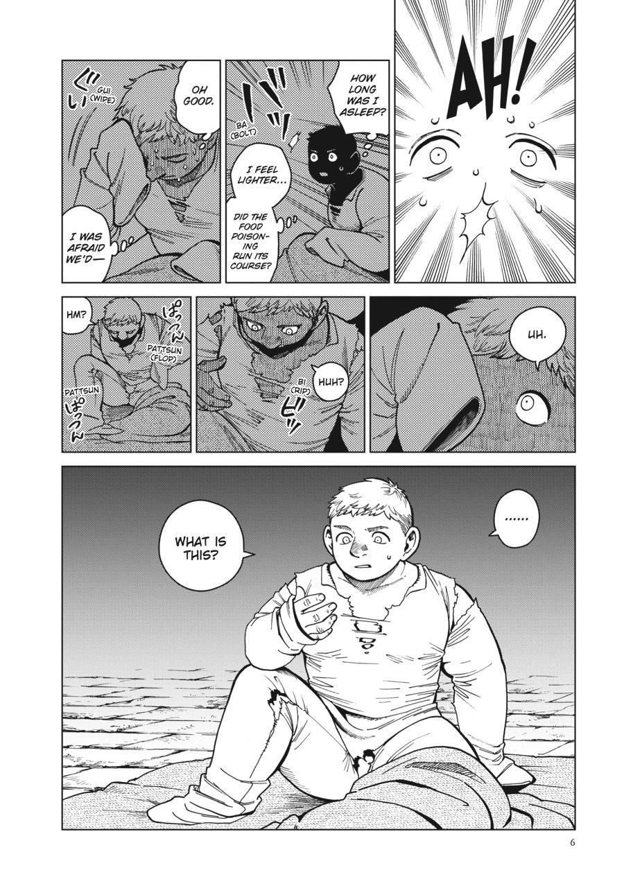 Delicious in Dungeon Chapter 50 — page 5