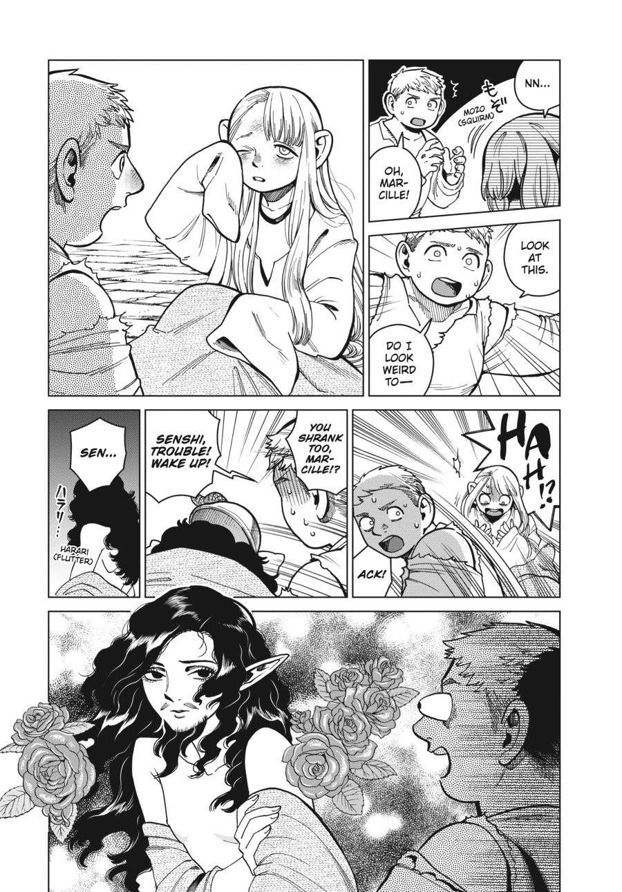 Delicious in Dungeon Chapter 50 — page 6