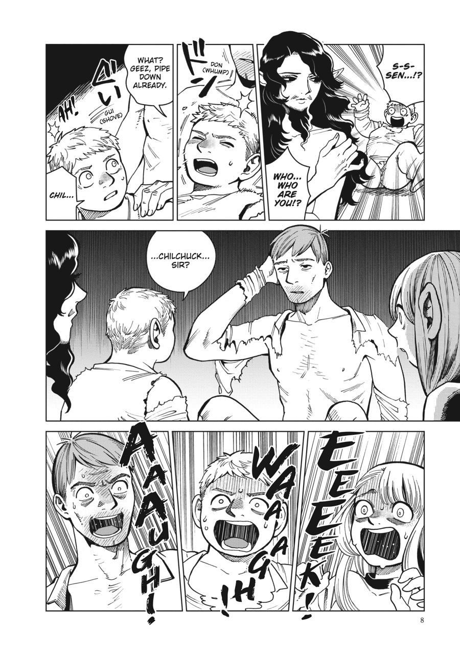 Delicious in Dungeon Chapter 50 — page 7