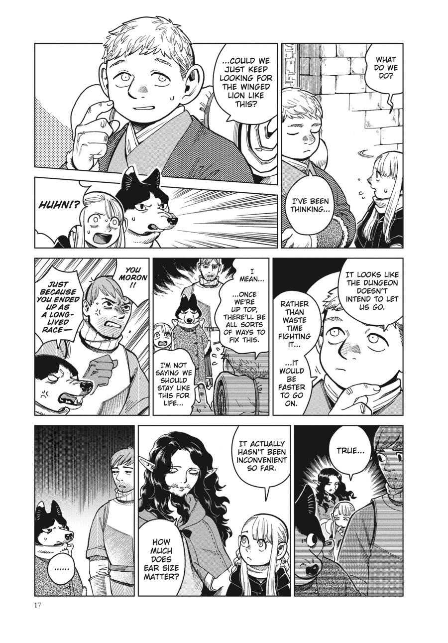 Delicious in Dungeon Chapter 50 — page 16