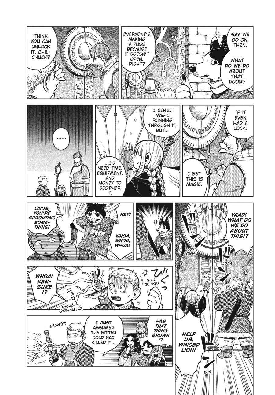 Delicious in Dungeon Chapter 50 — page 17