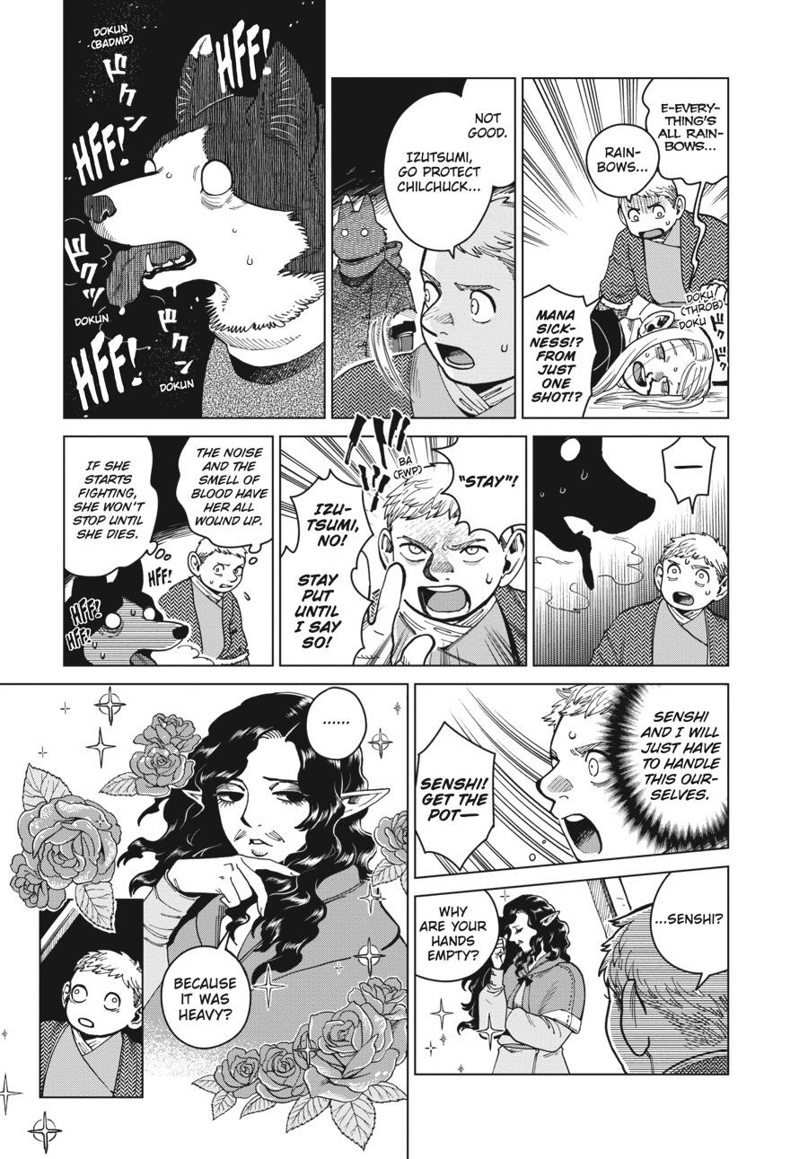 Delicious in Dungeon Chapter 50 — page 22