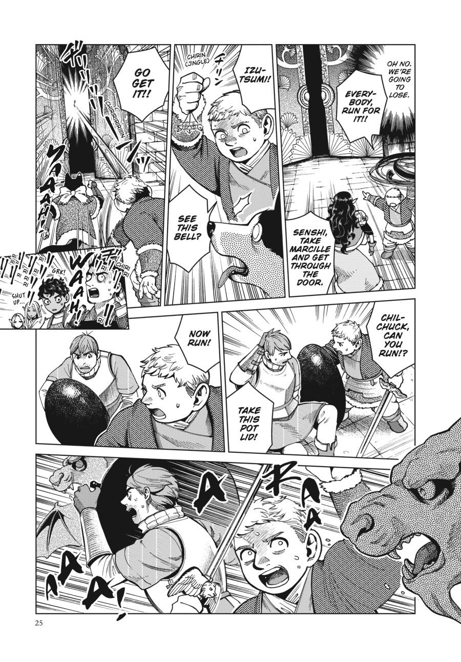 Delicious in Dungeon Chapter 50 — page 24
