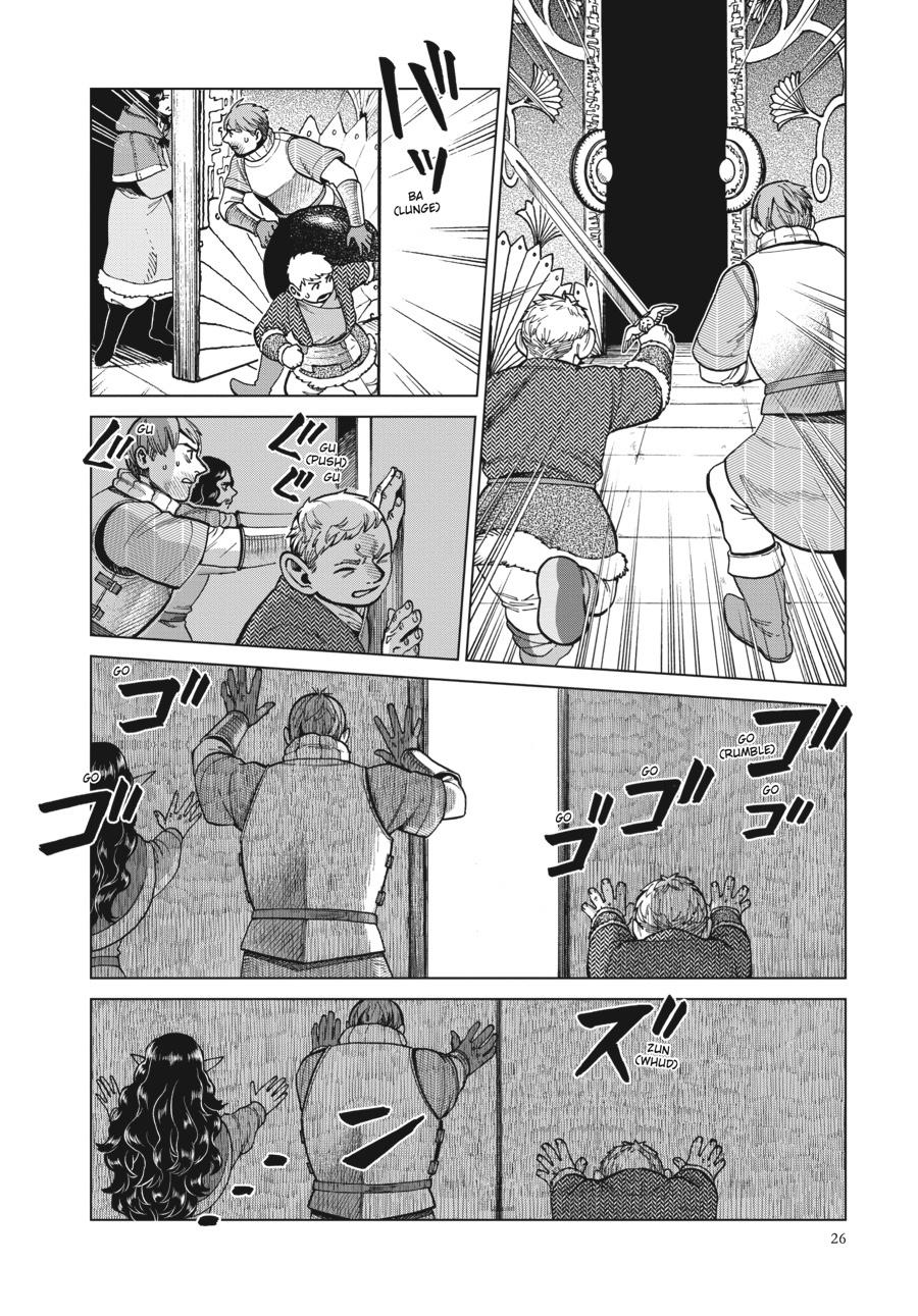 Delicious in Dungeon Chapter 50 — page 25