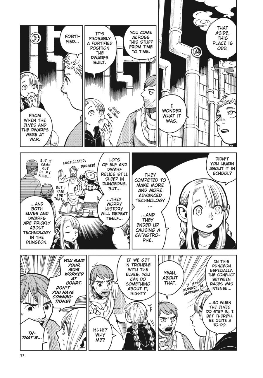 Delicious in Dungeon Chapter 50 — page 32