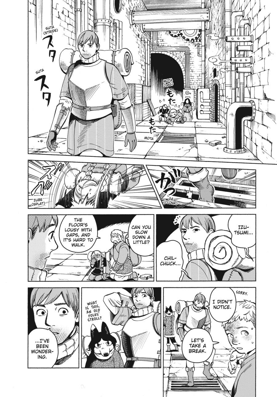 Delicious in Dungeon Chapter 51 — page 2
