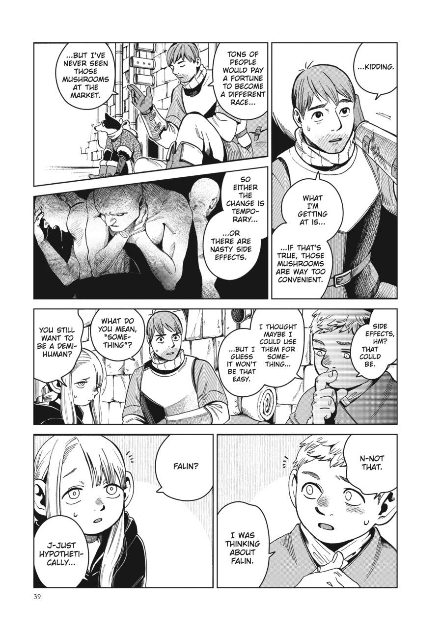 Delicious in Dungeon Chapter 51 — page 5