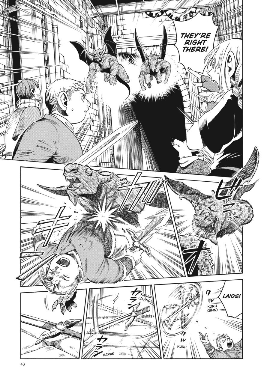 Delicious in Dungeon Chapter 51 — page 9