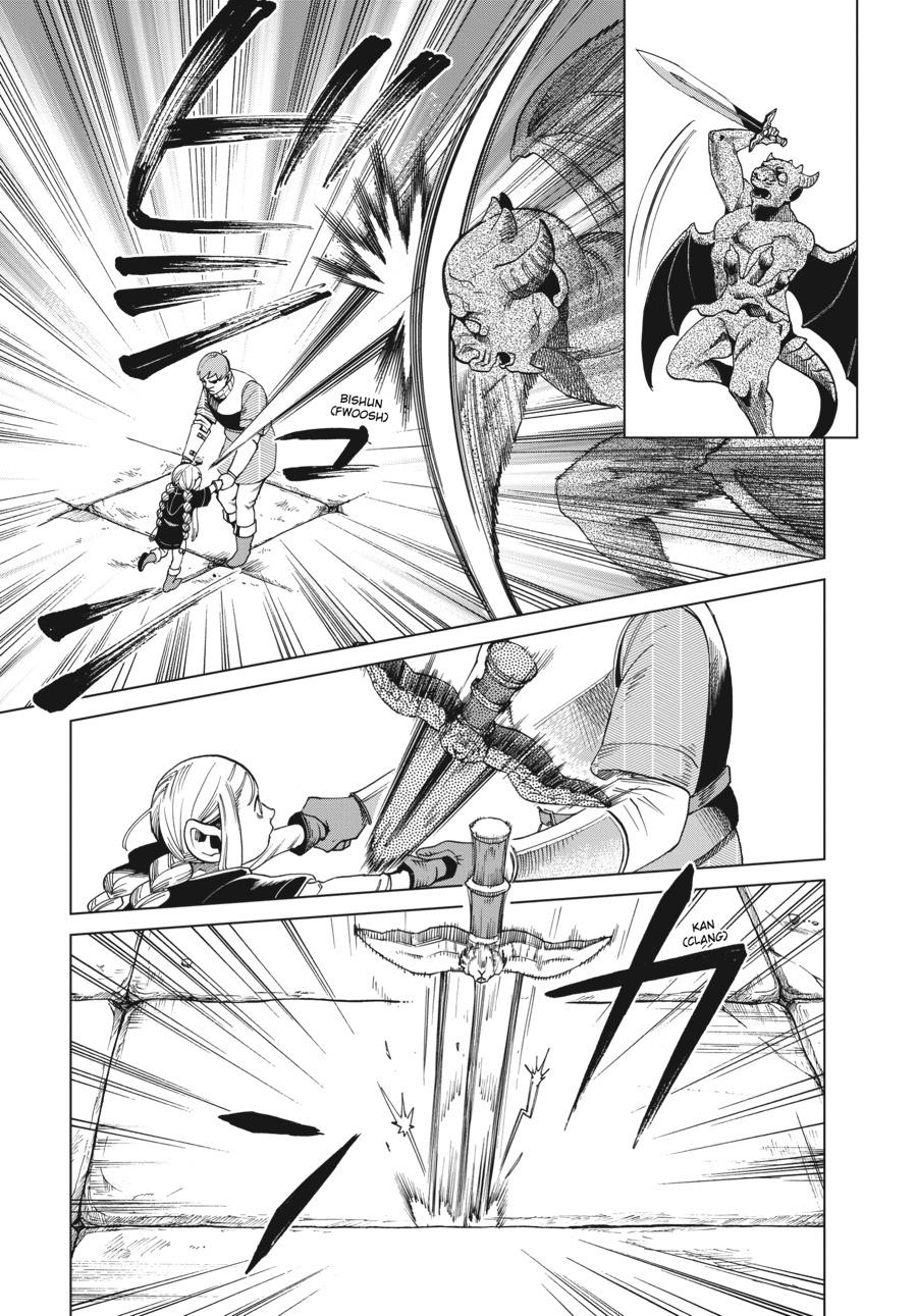 Delicious in Dungeon Chapter 51 — page 11