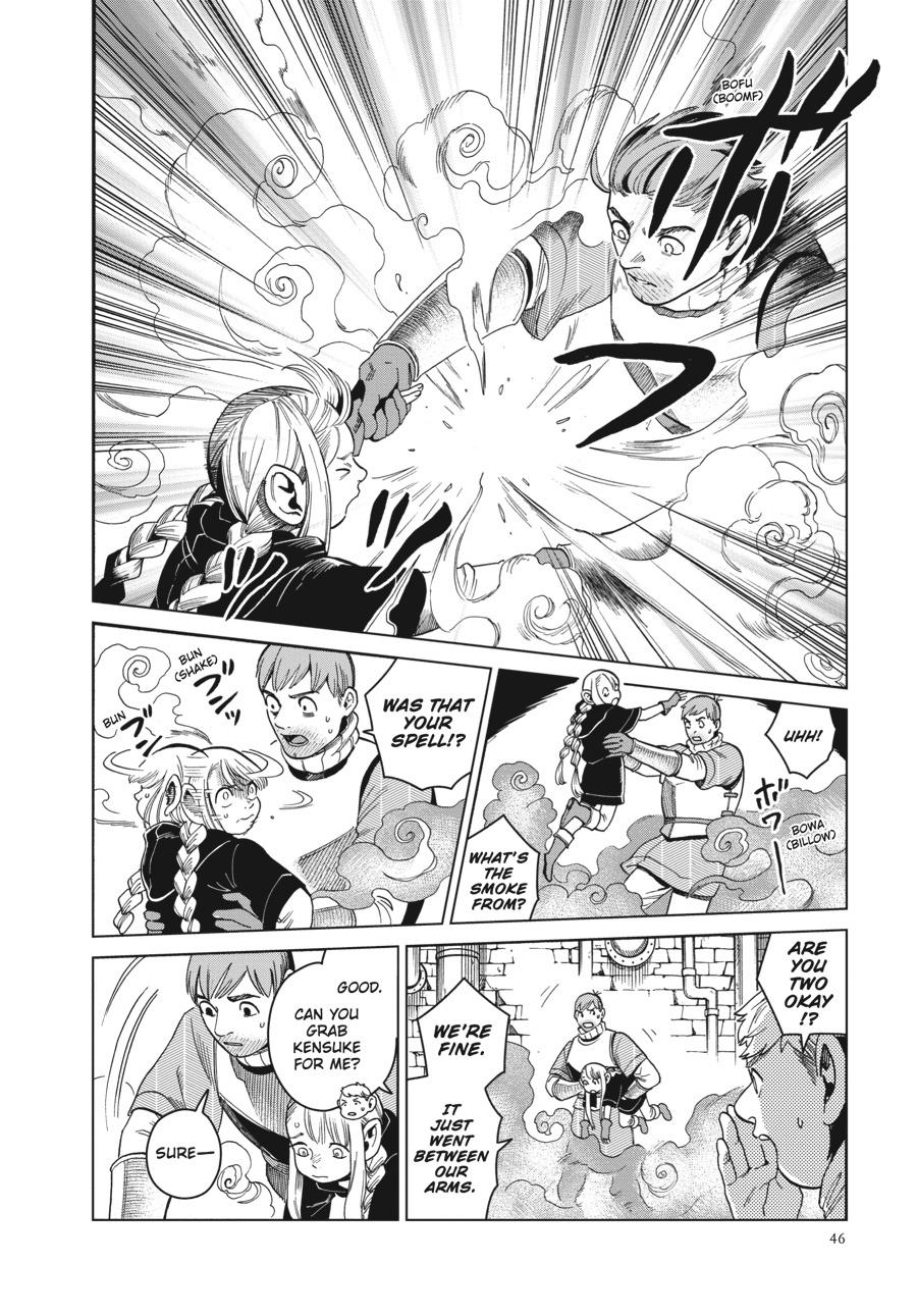 Delicious in Dungeon Chapter 51 — page 12