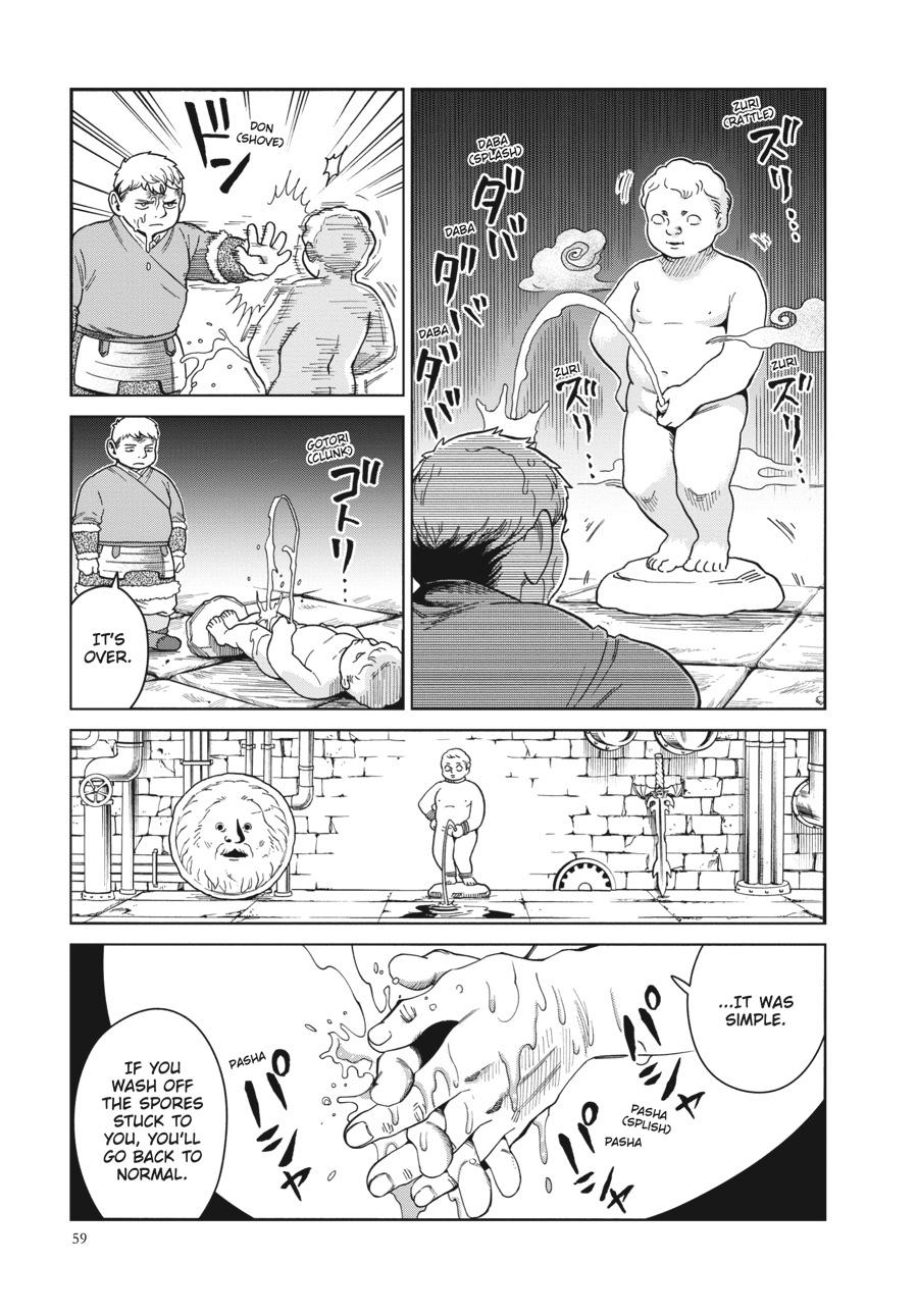 Delicious in Dungeon Chapter 51 — page 25