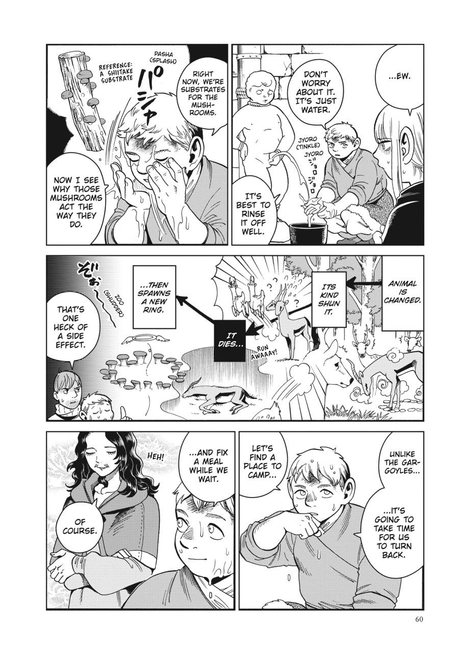 Delicious in Dungeon Chapter 51 — page 26