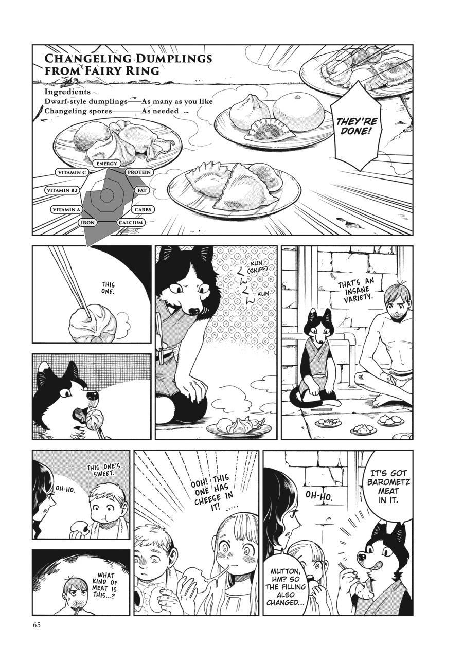 Delicious in Dungeon Chapter 51 — page 31