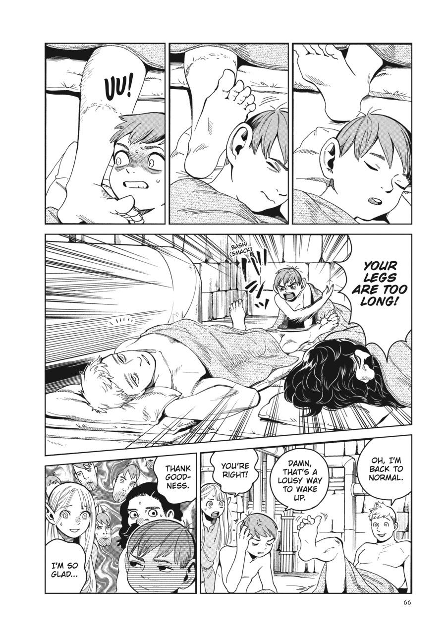 Delicious in Dungeon Chapter 51 — page 32