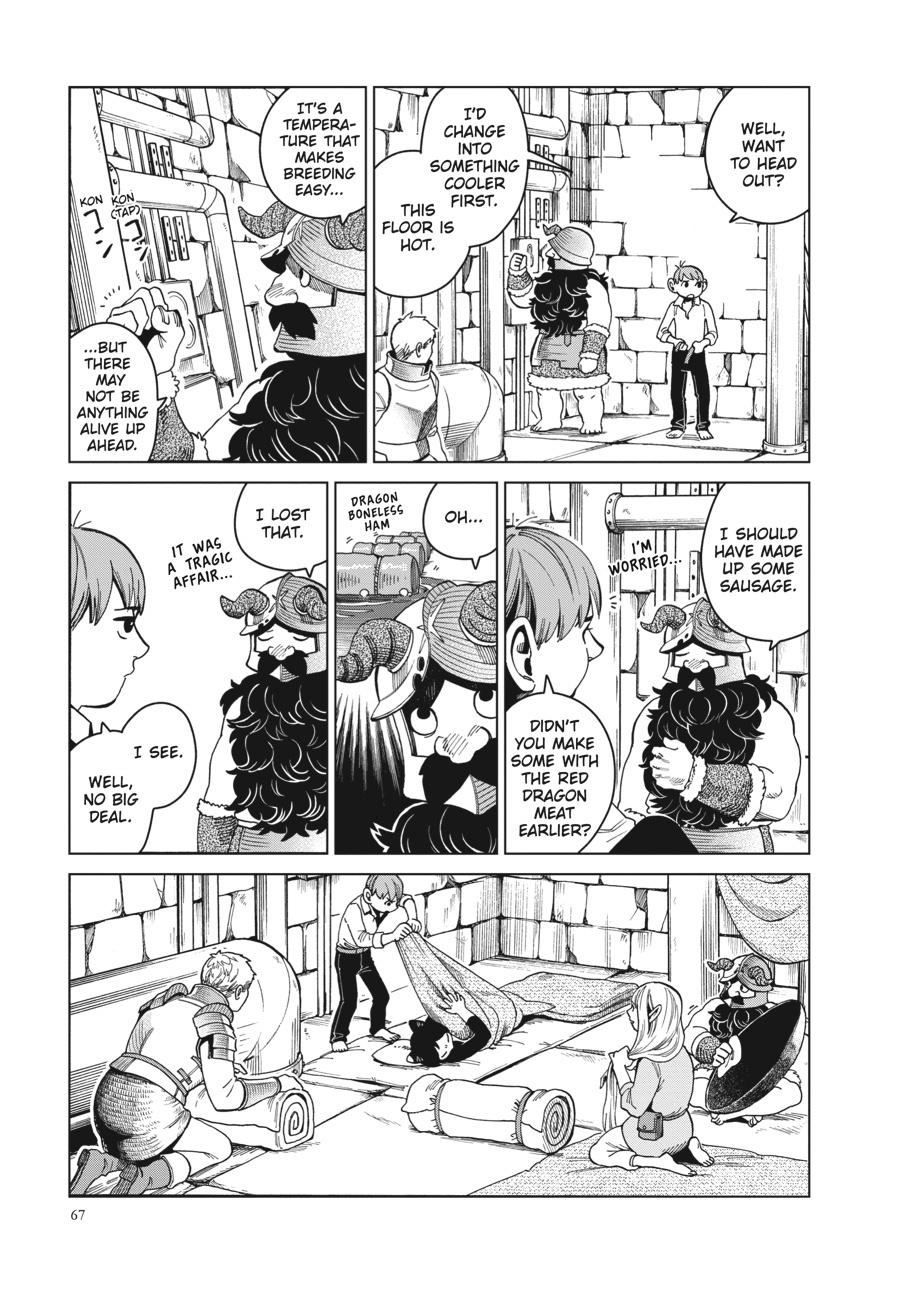 Delicious in Dungeon Chapter 51 — page 33